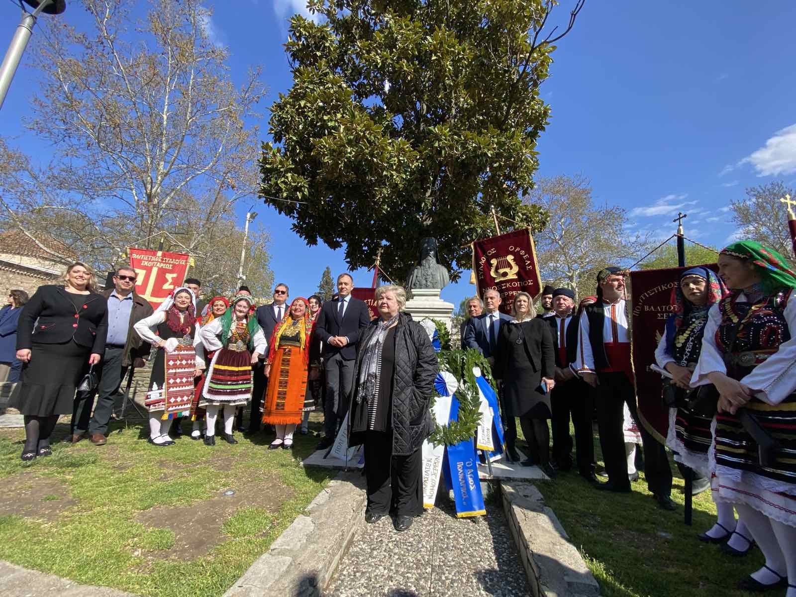 Η ΗΜΕΡΑ ΜΝΗΜΗΣ ΤΟΥ ΘΡΑΚΙΚΟΥ ΕΛΛΗΝΙΣΜΟΥ ΤΙΜΗΘΗΚΕ ΣΤΙΣ ΣΕΡΡΕΣ 