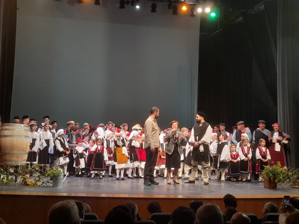 20260422 215156 LES AMPELOFOS