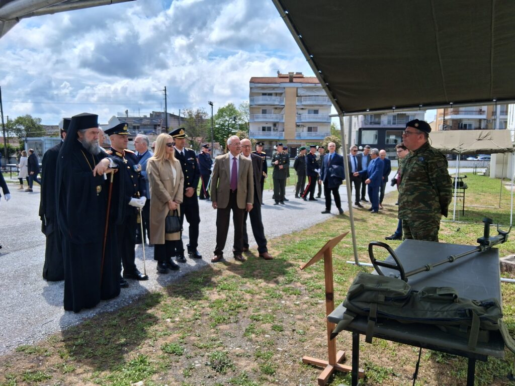 20260423 115938 eortasmos agiou georgiou