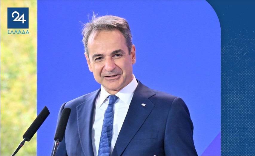 ΚΥΡΙΑΚΟΣ ΜΗΤΣΟΤΑΚΗΣ: ΕΛΛΑΔΑ ΚΑΙ ΓΑΛΛΙΑ ΓΙΝΟΜΑΣΤΕ ΙΣΧΥΡΟΣ ΑΞΟΝΑΣ ΣΤΗ ΜΕΣΟΓΕΙΟ