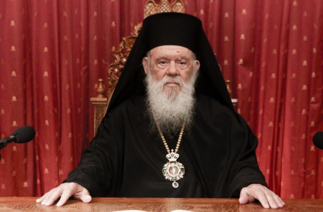 ΤΟ ΑΝΑΣΤΑΣΙΜΟ  ΜΗΝΥΜΑ ΤΟΥ ΑΡΧΙΕΠΙΣΚΟΠΟΥ ΑΘΗΝΩΝ ΚΑΙ ΠΑΣΗΣ ΕΛΛΑΔΟΣ ΙΕΡΩΝΥΜΟΥ