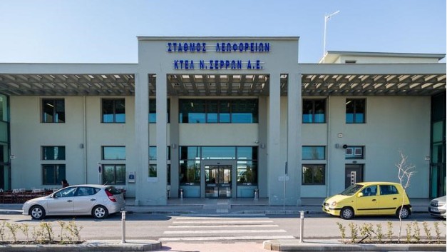 ΑΛΛΑΓΕΣ ΣΤΑ ΔΡΟΜΟΛΟΓΙΑ ΤΟΥ ΚΤΕΛ ΣΕΡΡΩΝ ΕΝΟΨΕΙ ΠΡΩΤΟΜΑΓΙΑΣ