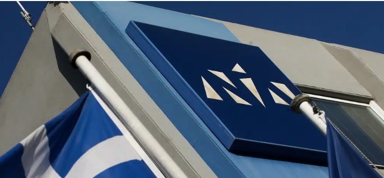 4ο ΠΡΟΣΥΝΕΔΡΙΟ ΤΗΣ ΝΕΑΣ ΔΗΜΟΚΡΑΤΙΑΣ ΣΤΟ ΗΡΑΚΛΕΙΟ ΠΑΡΟΥΣΙΑ ΤΟΥ ΚΥΡΙΑΚΟΥ ΜΗΤΣΟΤΑΚΗ