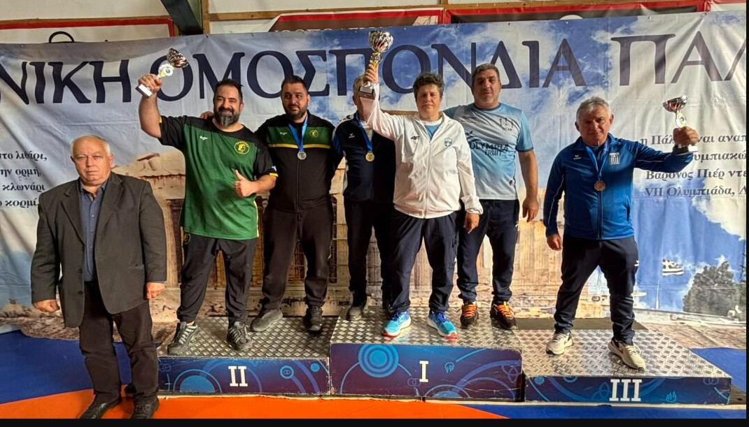 ΟΛΟΚΛΗΡΩΘΗΚΕ ΤΟ ΠΑΝΕΛΛΗΝΙΟ ΠΡΩΤΑΘΛΗΜΑ ΠΑΛΗΣ U20 ΣΤΙΣ ΣΕΡΡΕΣ