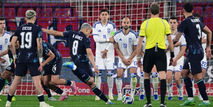 ΕΛΛΑΔΑ – ΠΑΡΑΓΟΥΑΗ 0-1 ΦΙΛΙΚΗ ΗΤΤΑ ΓΙΑ ΤΟ ΠΡΩΤΟ ΠΑΙΧΝΙΔΙ ΓΙΑ ΤΟ 2026 ΤΗΣ ΕΘΝΙΚΗΣ ΠΟΔΟΣΦΑΙΡΟΥ