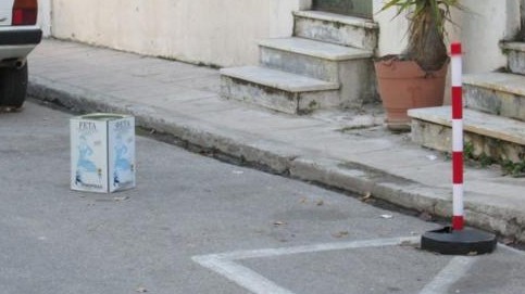 ΦΥΛΑΣ ΘΕΣΗ ΠΑΡΚΙΝΓΚ ΣΤΟ ΔΡΟΜΟ…ΠΟΙΟ ΕΝΑΙ ΤΟ ΠΡΟΣΤΙΜΟ