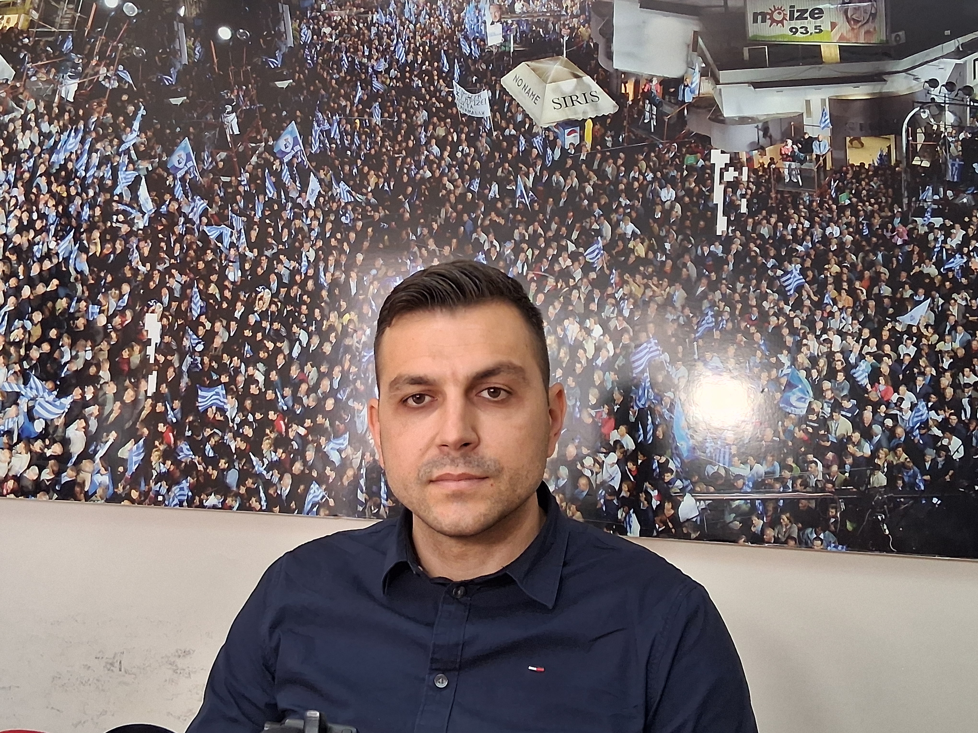 ΔΥΝΑΜΙΚΗ ΑΝΑΜΕΝΕΤΑΙ Η ΠΑΡΟΥΣΙΑ ΤΗΣ ΝΔ ΣΕΡΡΩΝ ΣΤΙΣ ΕΡΓΑΣΙΕΣ ΤΟΥ 16ου ΤΑΚΤΙΚΟΥ ΣΥΝΕΔΡΙΟΥ ΤΗΣ ΝΕΑΣ ΔΗΜΟΚΡΑΤΙΑΣ