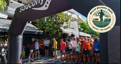 Belles Historic Trail – Saucony: 5η ΔΙΟΡΓΑΝΩΣΗ ΤΟΥ ΑΘΛΗΤΙΚΟΥ ΓΕΓΟΝΟΤΟΣ ΤΟΥ ΟΡΕΙΝΟΥ ΟΓΚΟΥ ΤΗΣ ΚΕΡΚΙΝΗΣ – ΜΠΕΛΛΕΣ