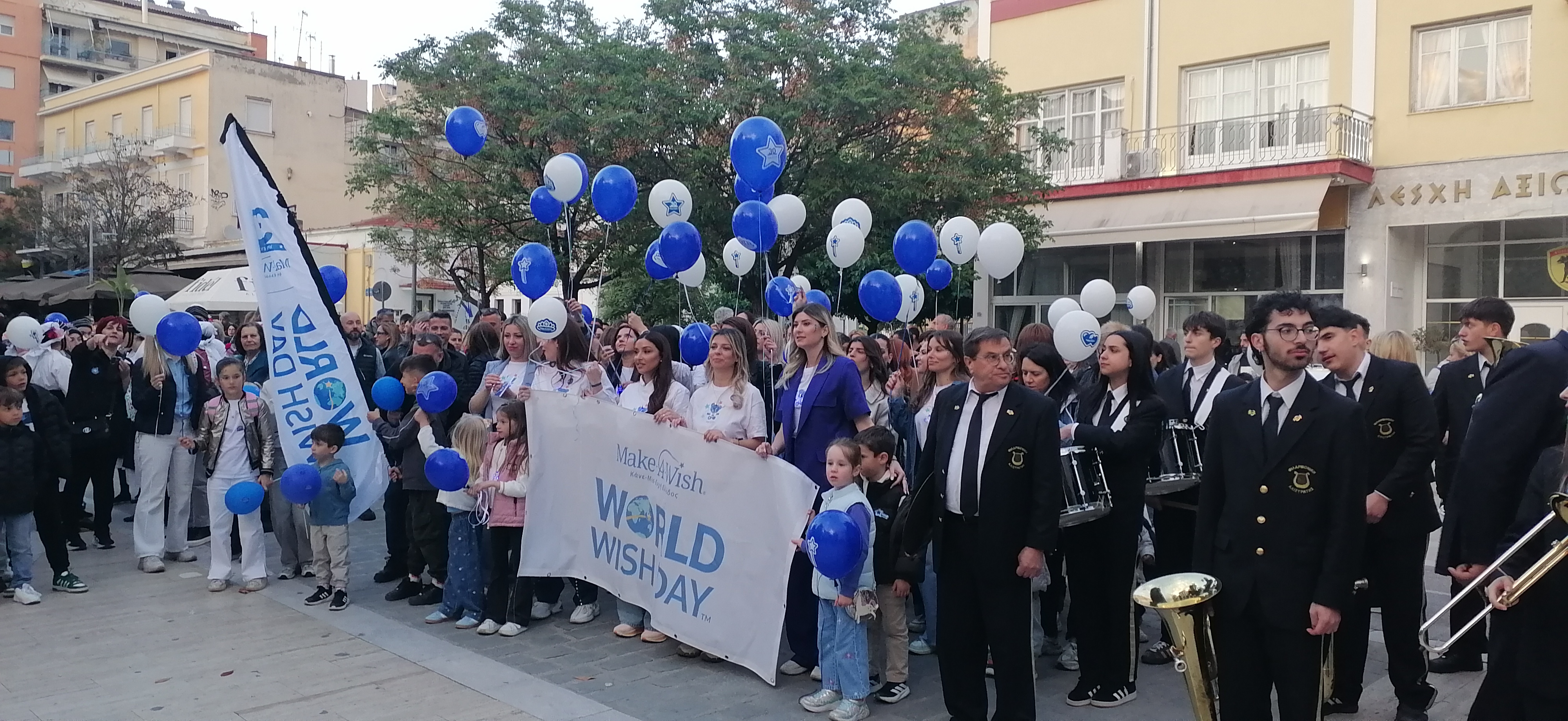 MakeAWish (Κάνε-Μια-Ευχή): ΣΥΓΚΙΝΗΤΙΚΗ ΔΡΑΣΗ ΕΛΠΙΔΑΣ ΚΑΙ ΑΛΛΗΛΕΓΓΥΗΣ ΠΡΑΓΜΑΤΟΠΟΙΗΘΗΚΕ ΣΤΙΣ ΣΕΡΡΕΣ