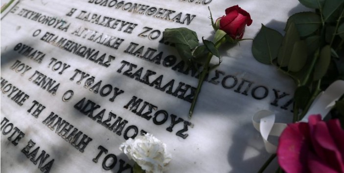 ΜΗΝΥΜΑ ΜΗΤΣΟΤΑΚΗ ΓΙΑ ΤΑ 16 ΧΡΟΝΙΑ ΑΠΟ ΤΗΝ ΤΡΑΓΩΔΙΑ ΤΗΣ Marfin