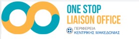 ΕΝΗΜΕΡΩΣΗ ΑΠΟ ΤΟ One Liaison ΤΗΣ ΠΕΡΙΦΕΡΕΙΑΣ ΚΕΝΤΡΙΚΗΣ ΜΑΚΕΔΟΝΙΑΣ ΓΙΑ ΤΗΝ ΑΞΙΟΠΟΙΗΣΗ ΑΓΡΟΔΙΑΤΡΟΦΙΚΩΝ ΥΠΟΛΕΙΜΜΑΤΩΝ