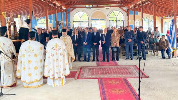 Η ΣΕΡΡΑΪΚΗ ΕΚΚΛΗΣΙΑ ΓΙΟΡΤΑΣΕ ΤΟΝ ΑΓΙΟ ΧΡΙΣΤΟΦΟΡΟ